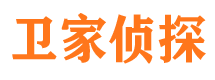 江口侦探公司